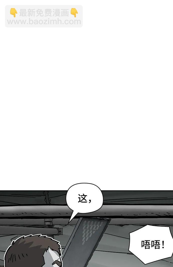 第42话55
