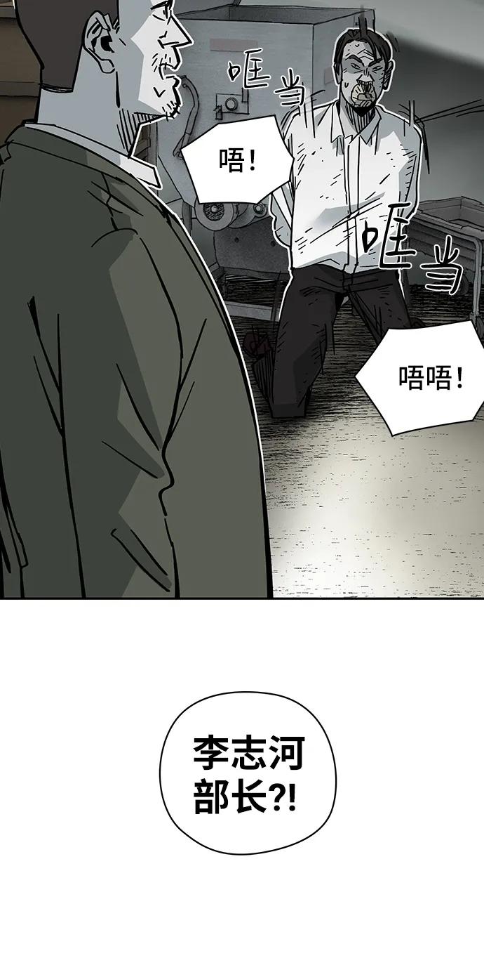 第42话56