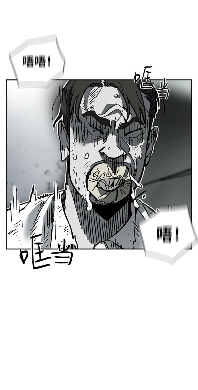 第42话57