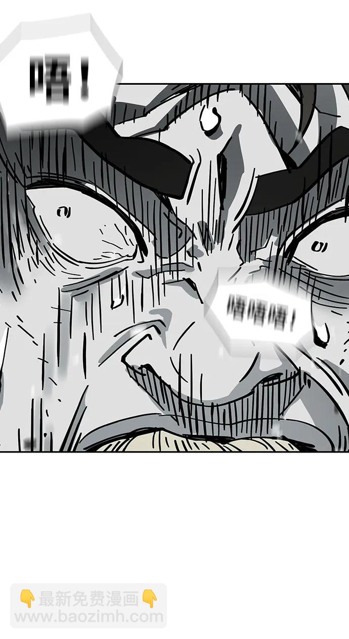 第42话59