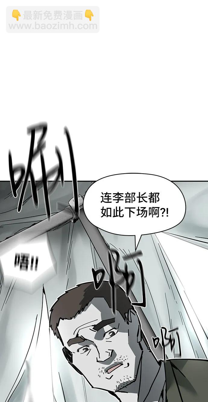第42话62