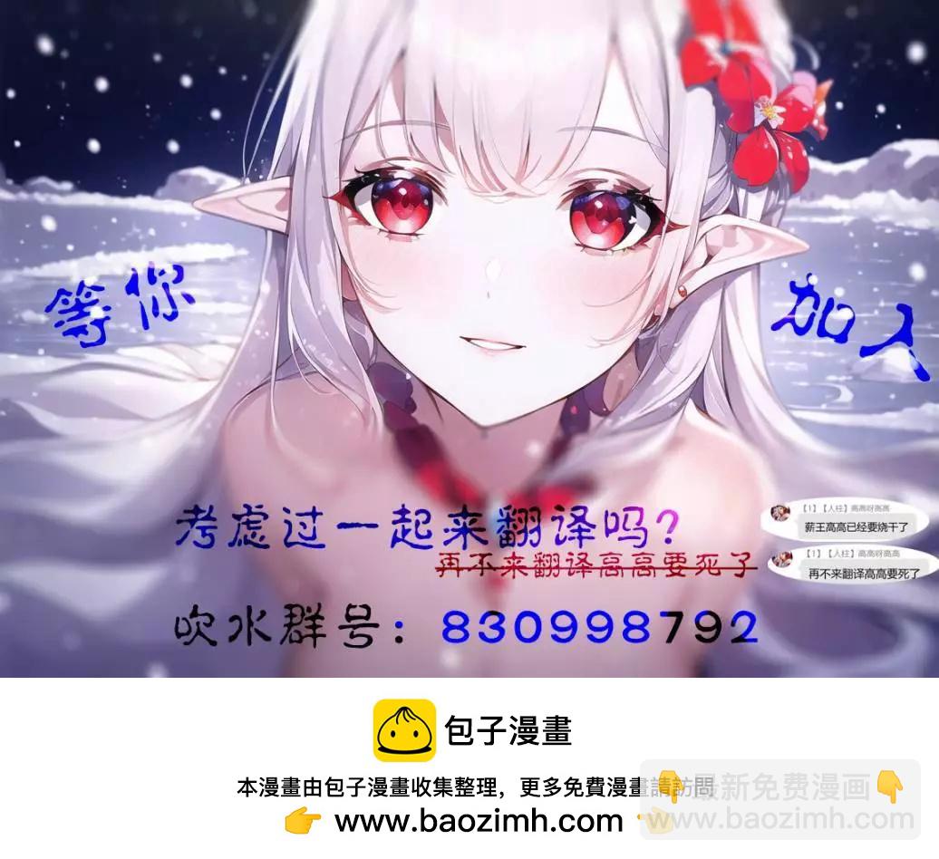 新年篇3