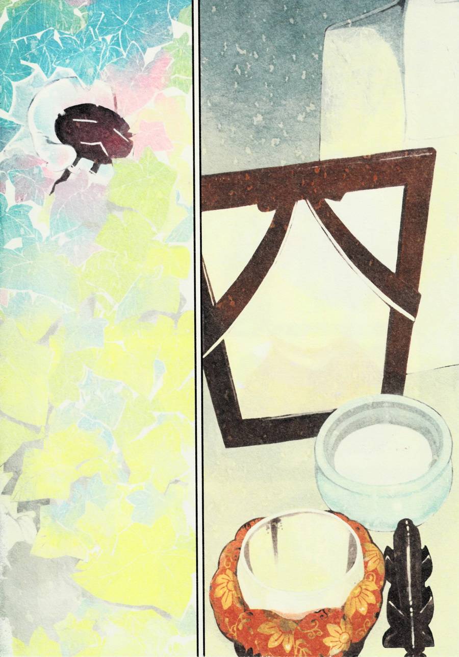 第14话1