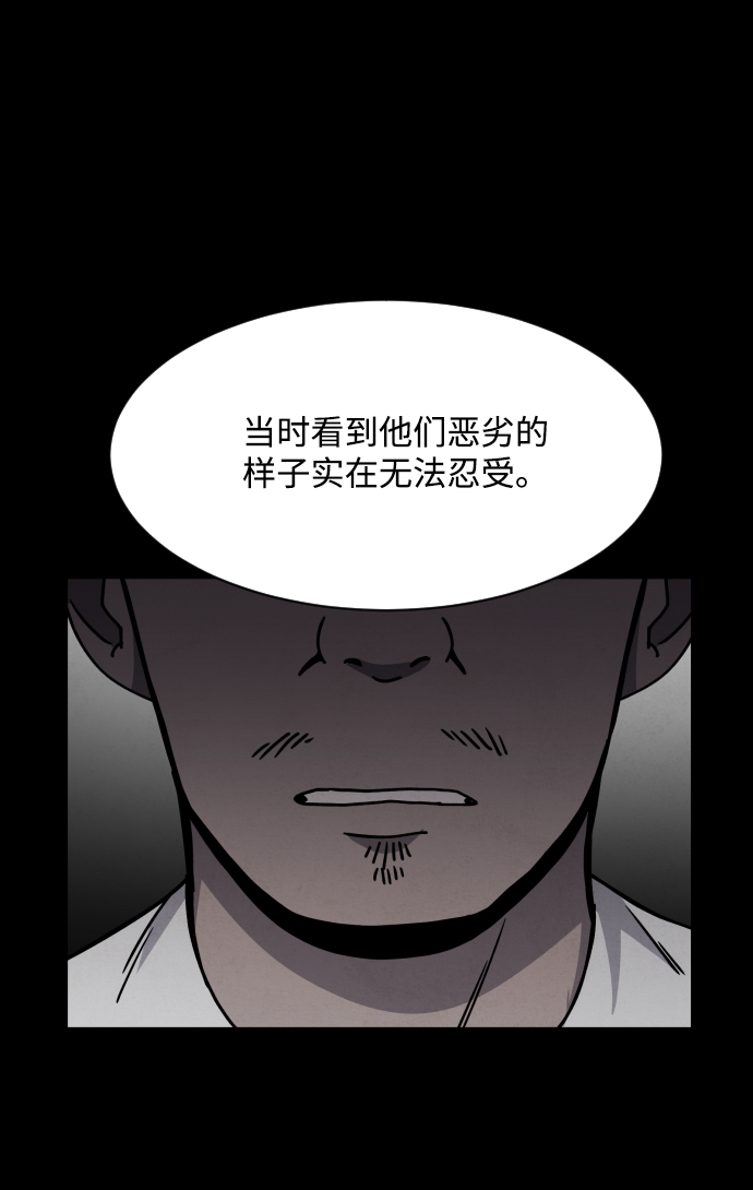 第15话1