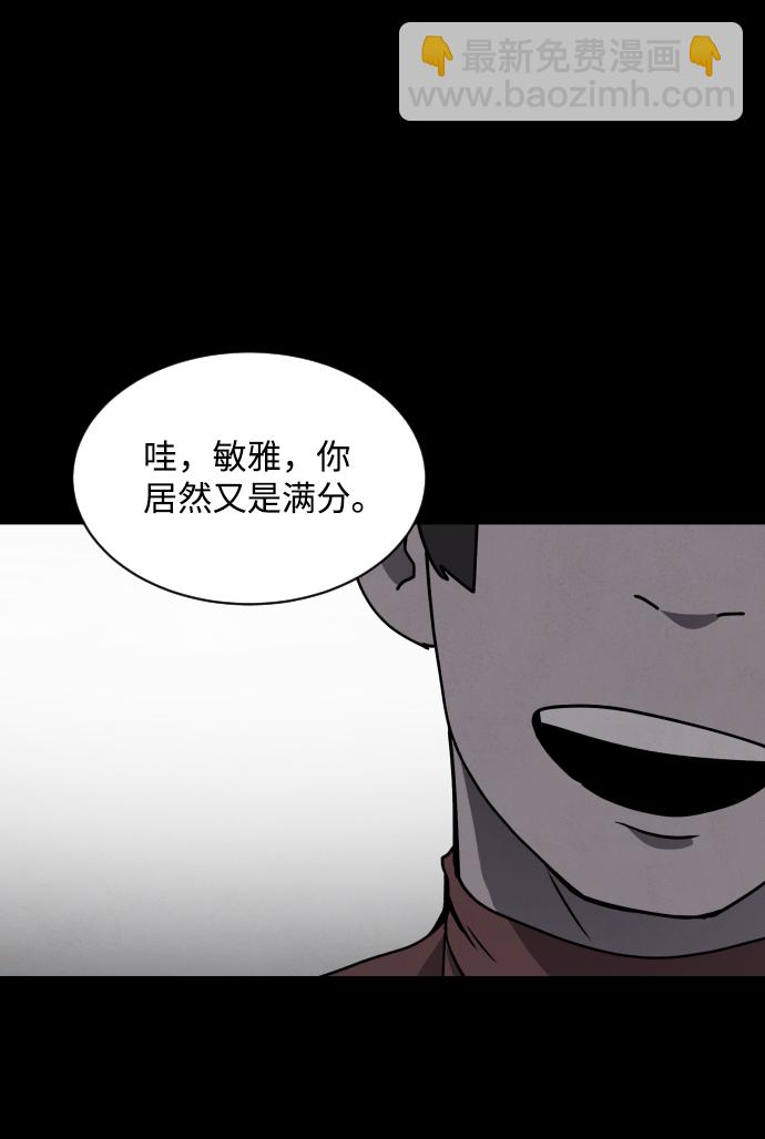 第15话16