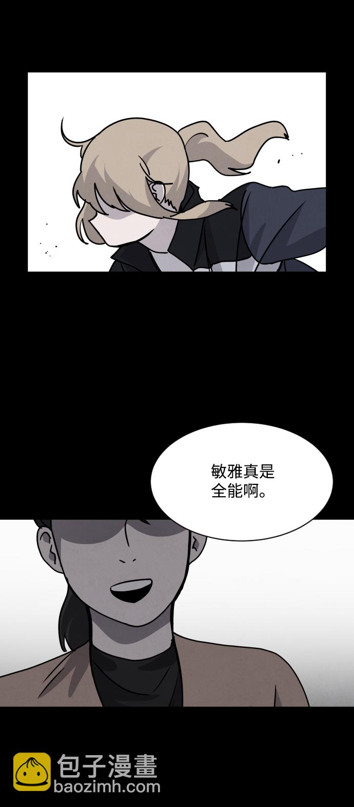 第15话17