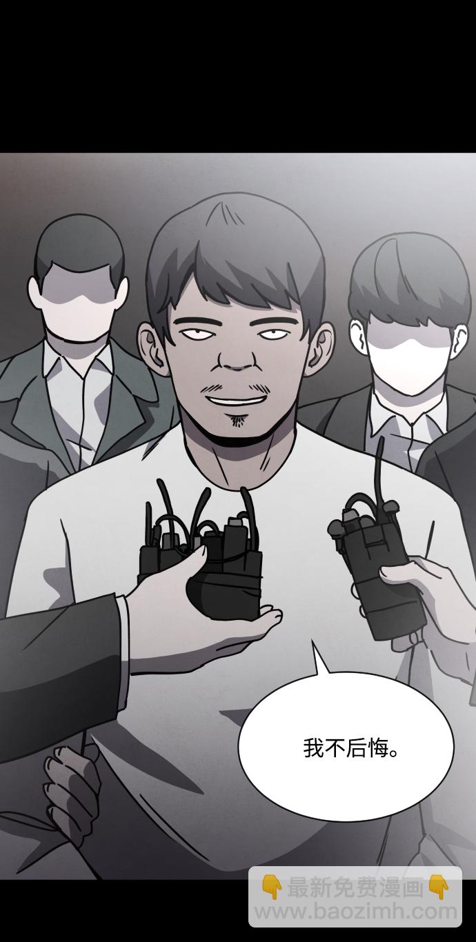 第15话2