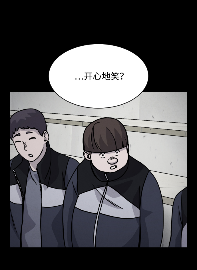 第15话29
