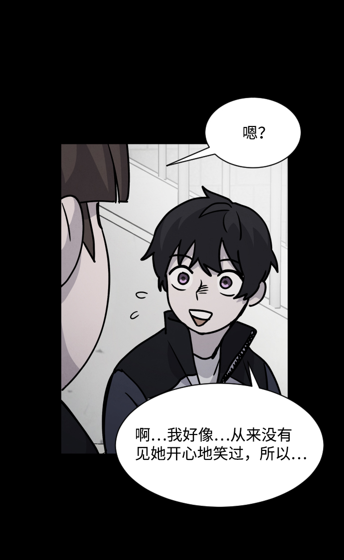 第15话30