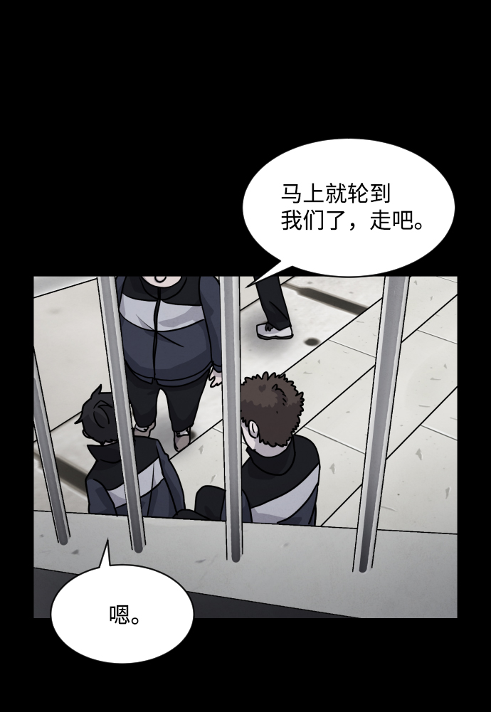 第15话35