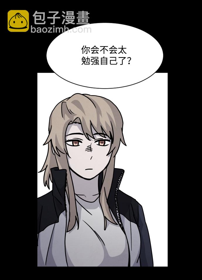 第15话40