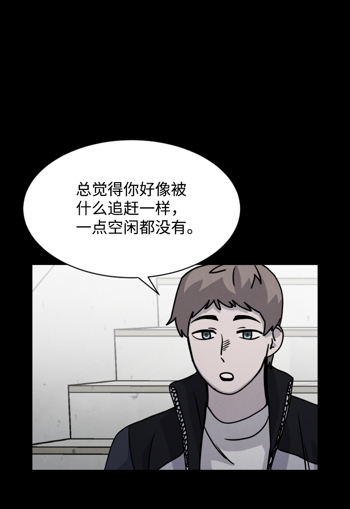 第15话41