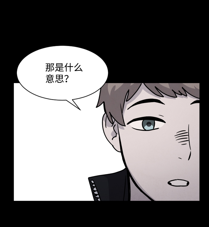 第15话45