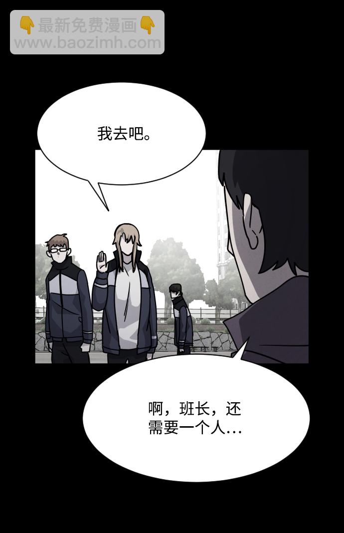 第15话56