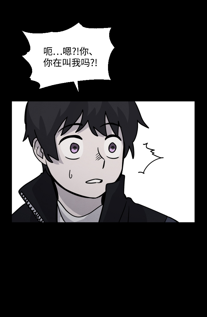 第15话61