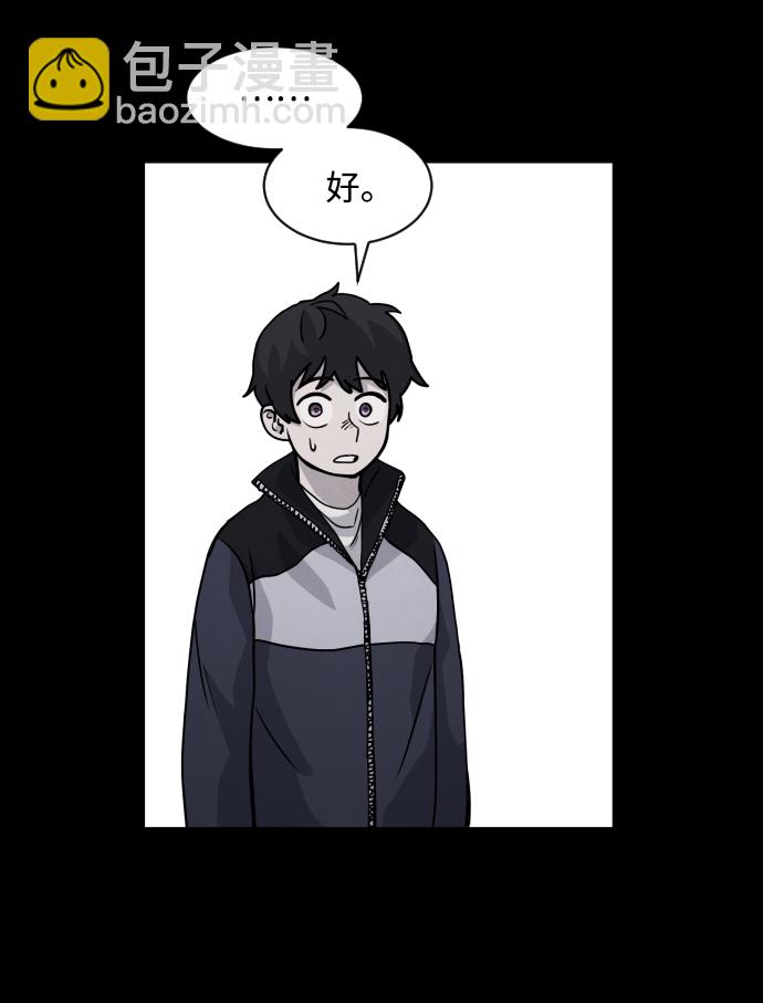第15话63