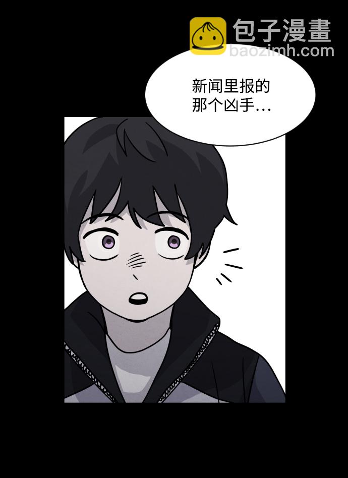 第15话66