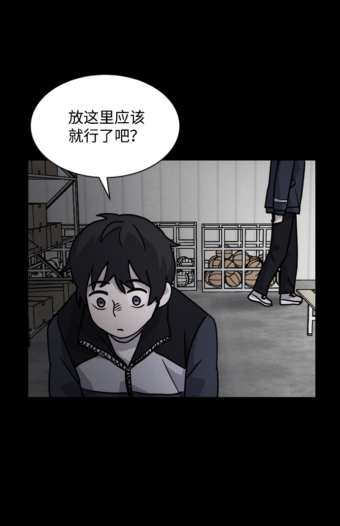 第15话71