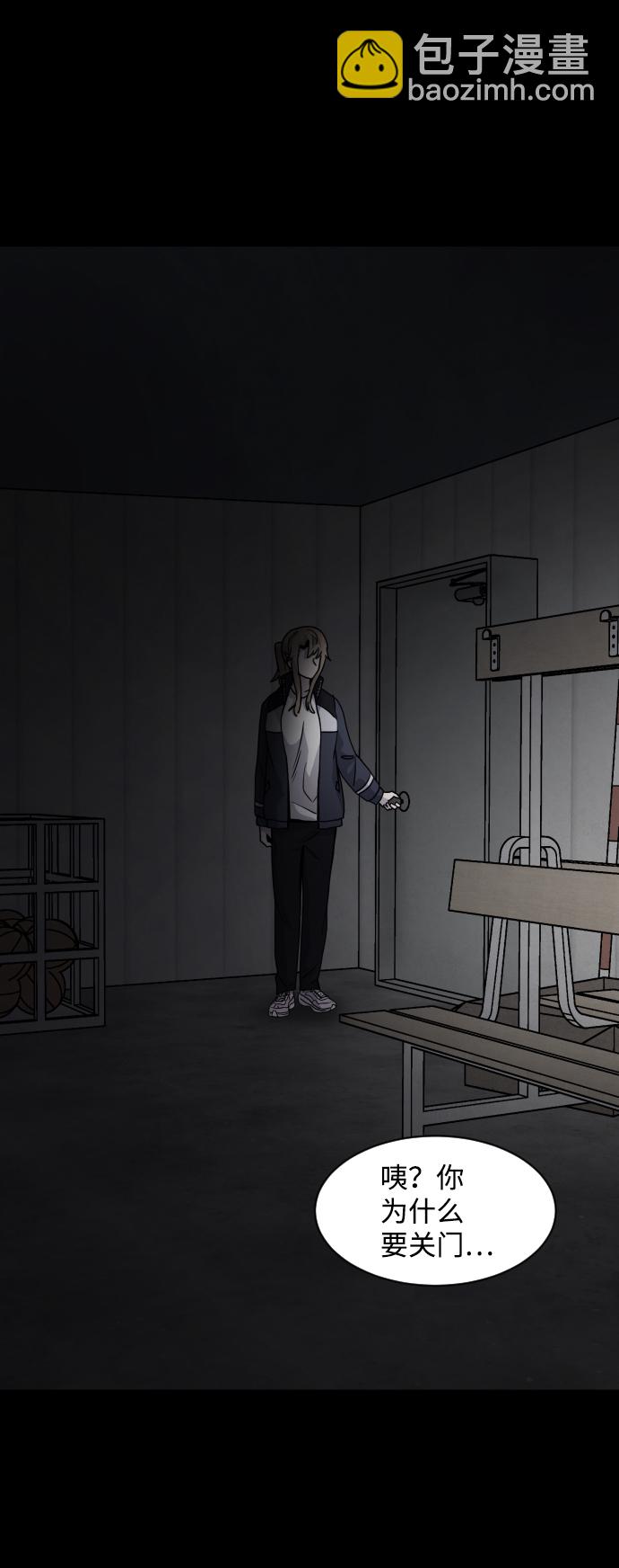 第15话75