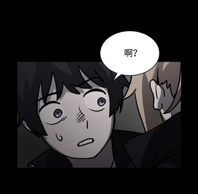 第15话86