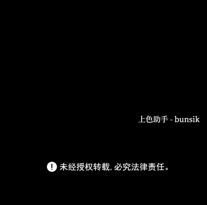 第15话89