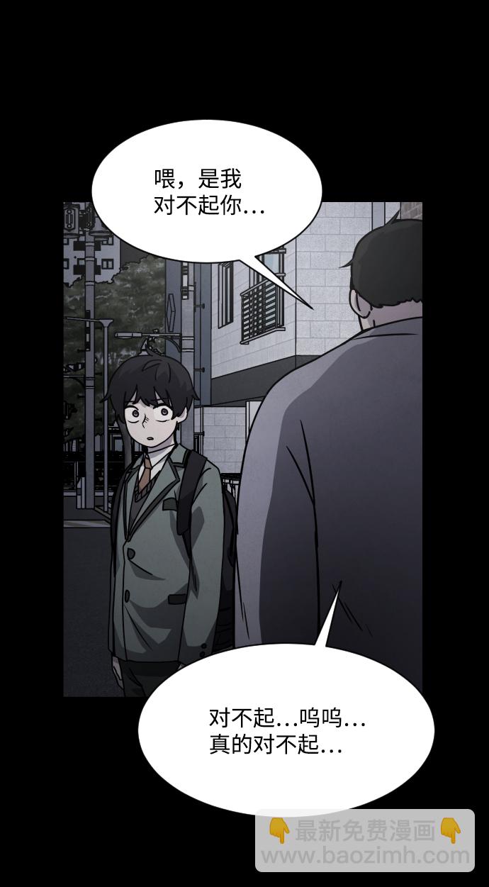 第18话14
