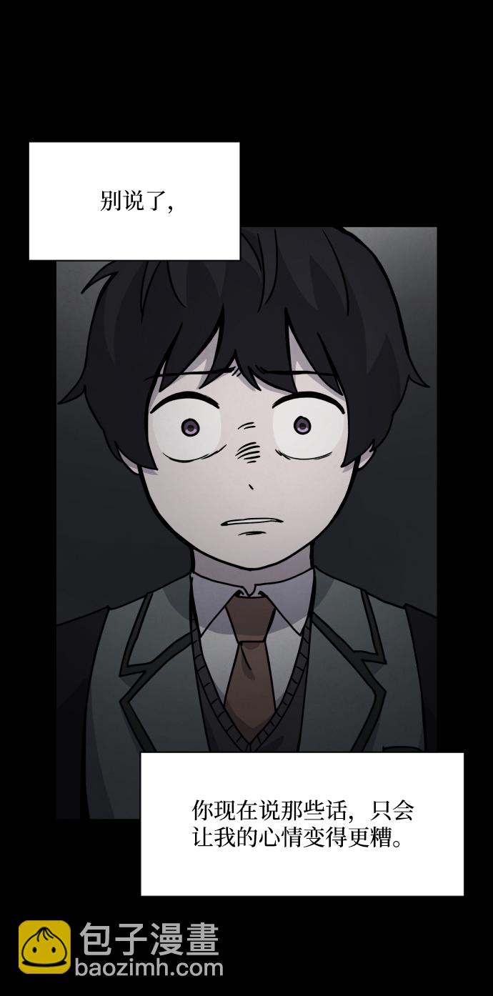 第18话15
