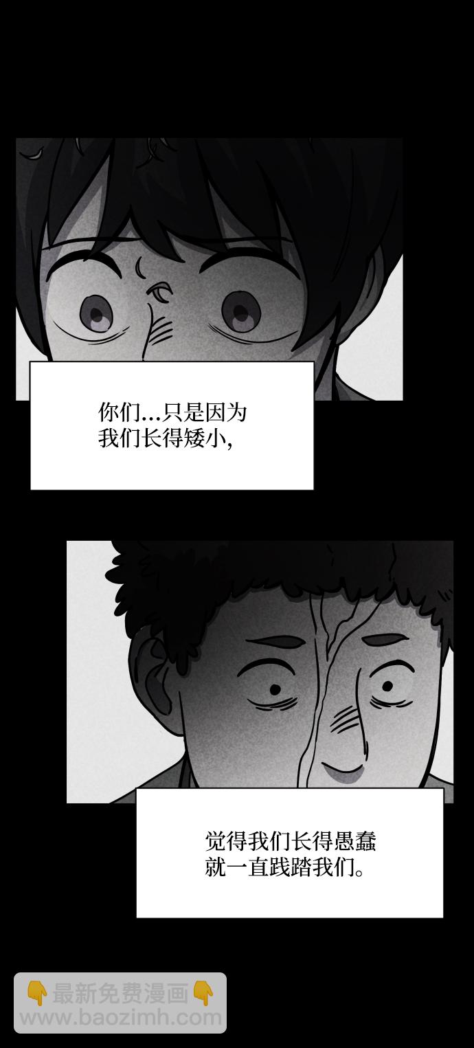 第18话16
