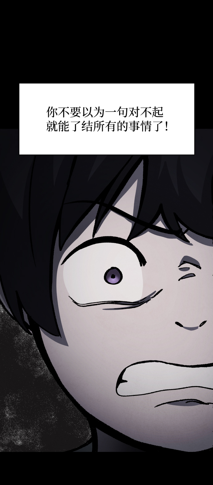 第18话18