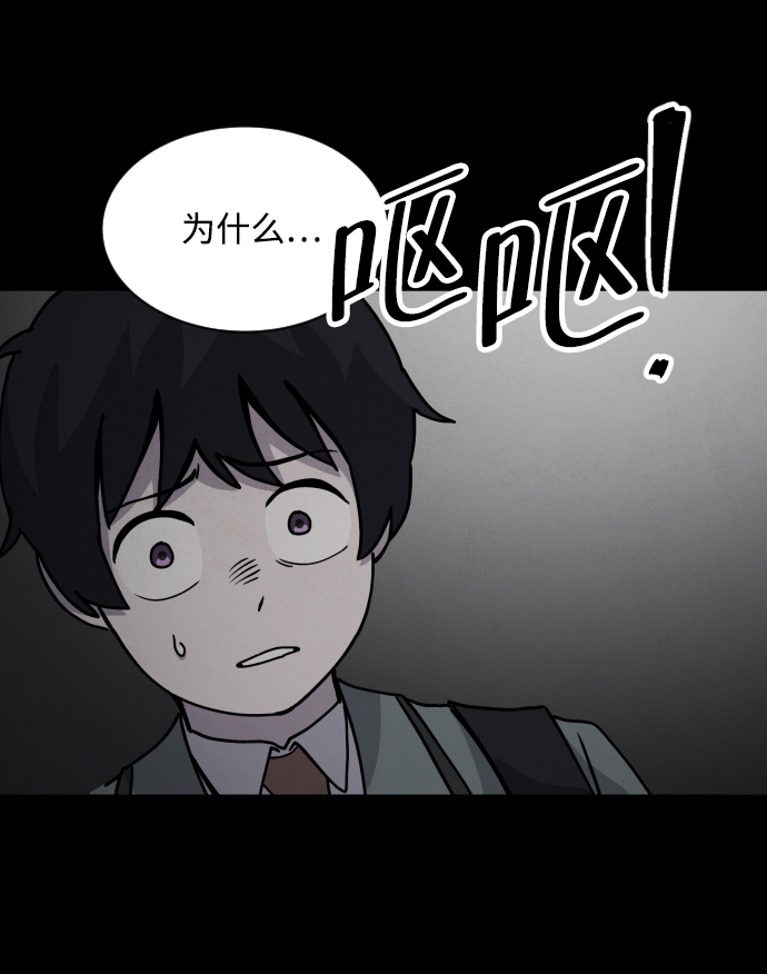 第18话25