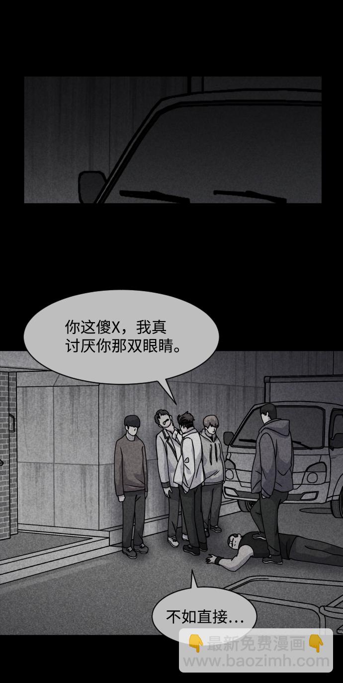 第18话28