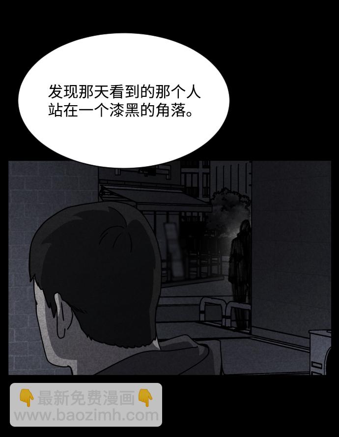 第18话34