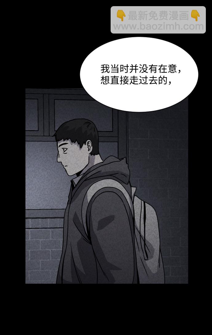 第18话35