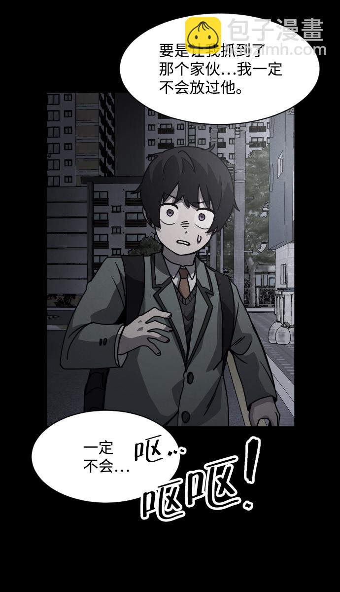 第18话38