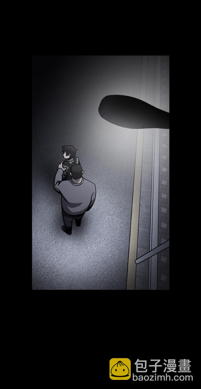 第18话51