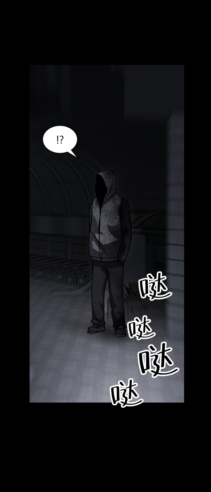 第18话57