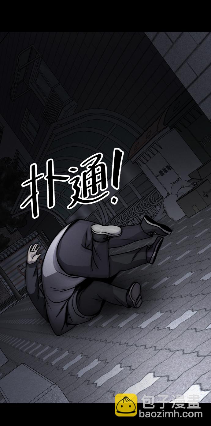 第18话59