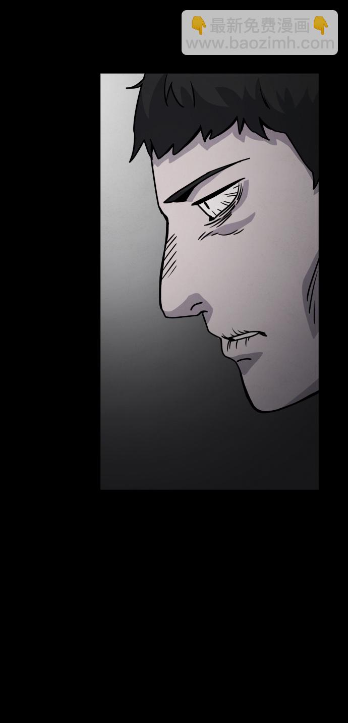 第18话6