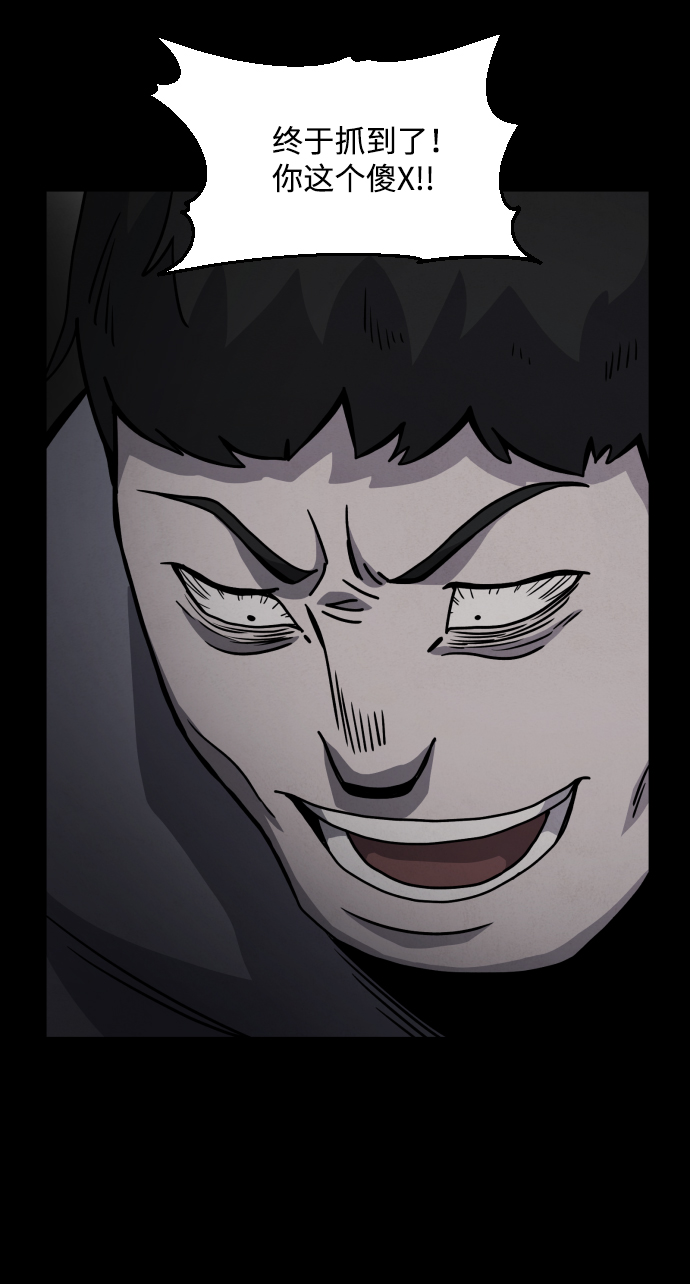 第18话60