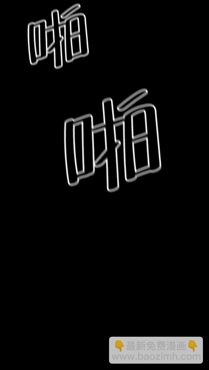 第18话64