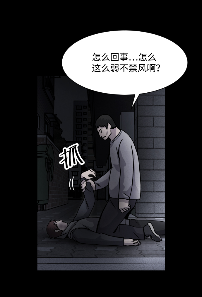 第18话67