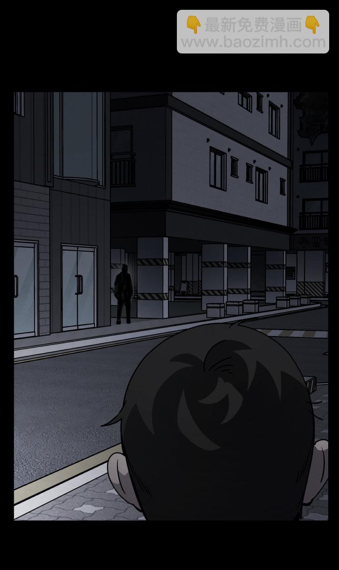 第18话70