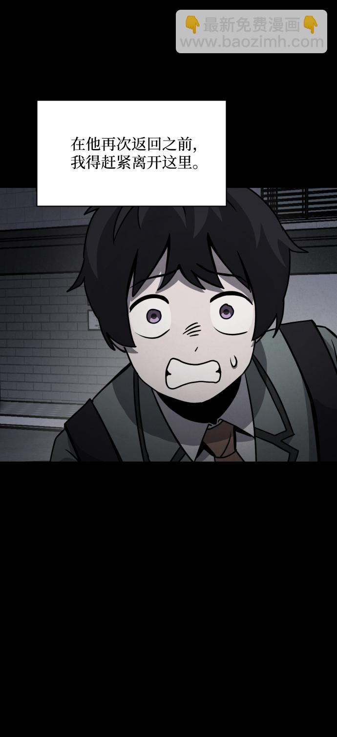 第18话75