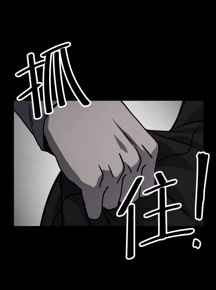 第18话77