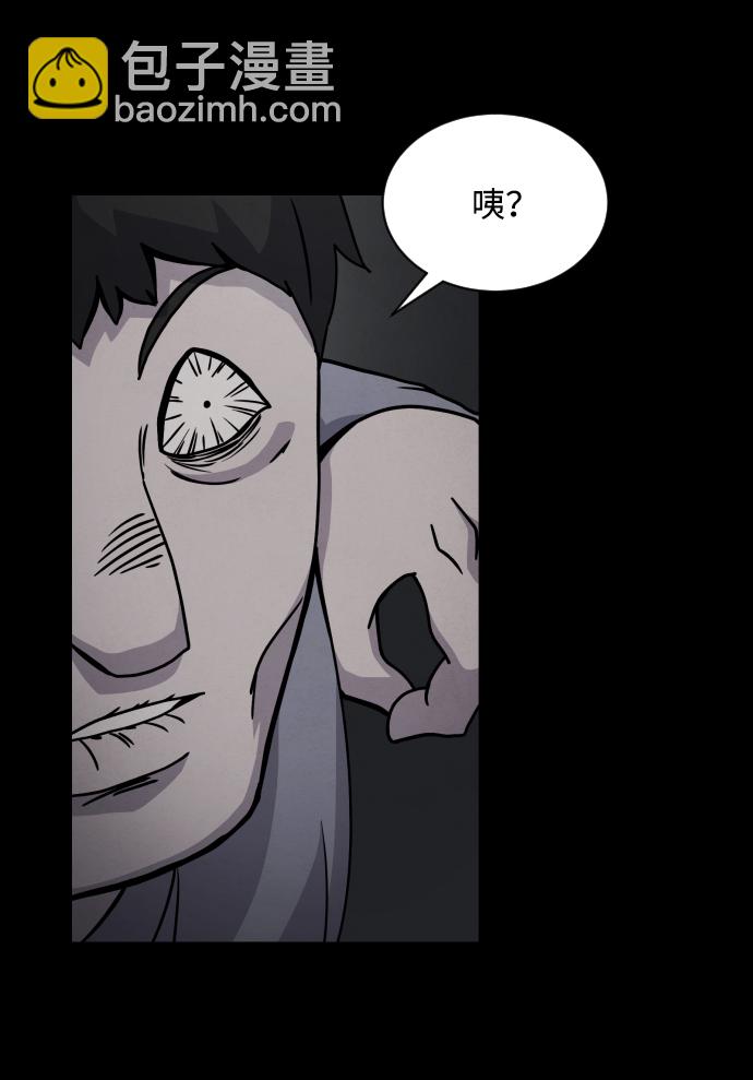 第18话81
