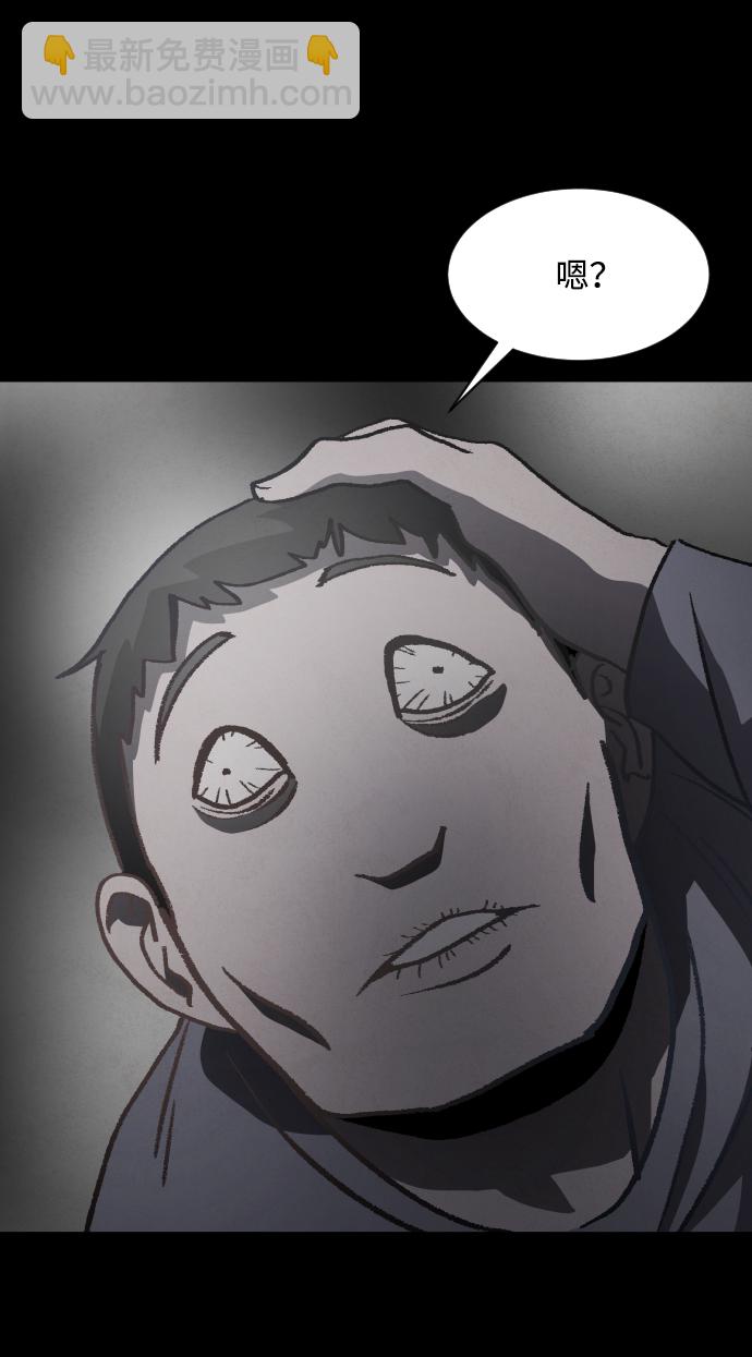 第18话83