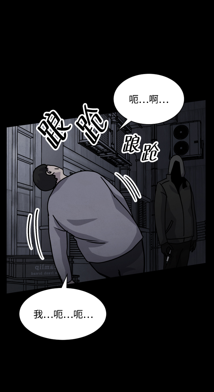第18话85