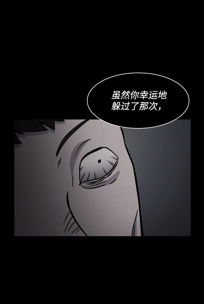 第18话87