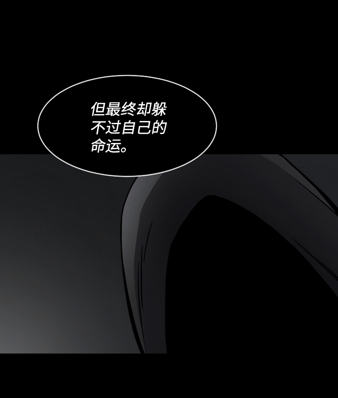 第18话88