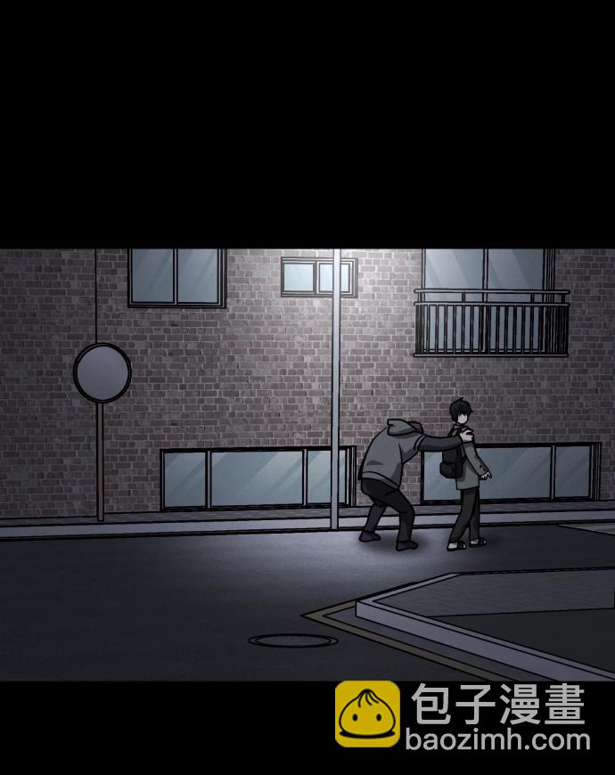 第18话94